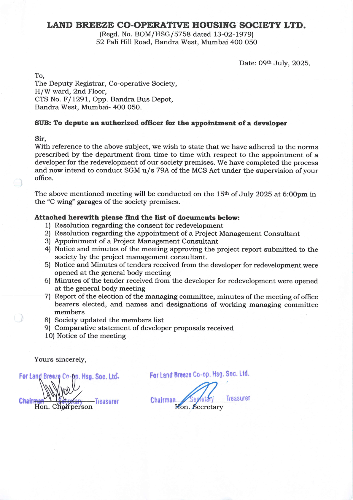 Land Breeze CHSL Pre 79A File